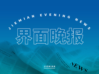 ⭐卖
京东带账单号
交易网站去哪找